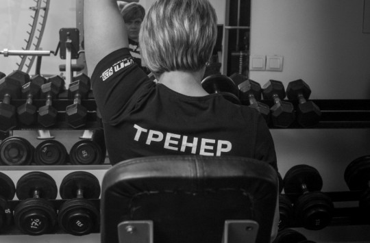 Центр Красоты и здоровья Ритм СПА